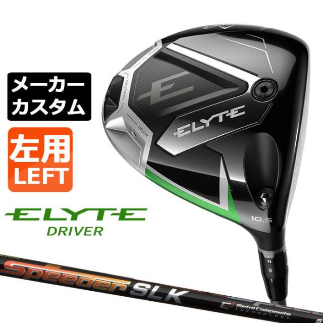 HARMONY / LET THERE BE HARMONY カセットテープ CD