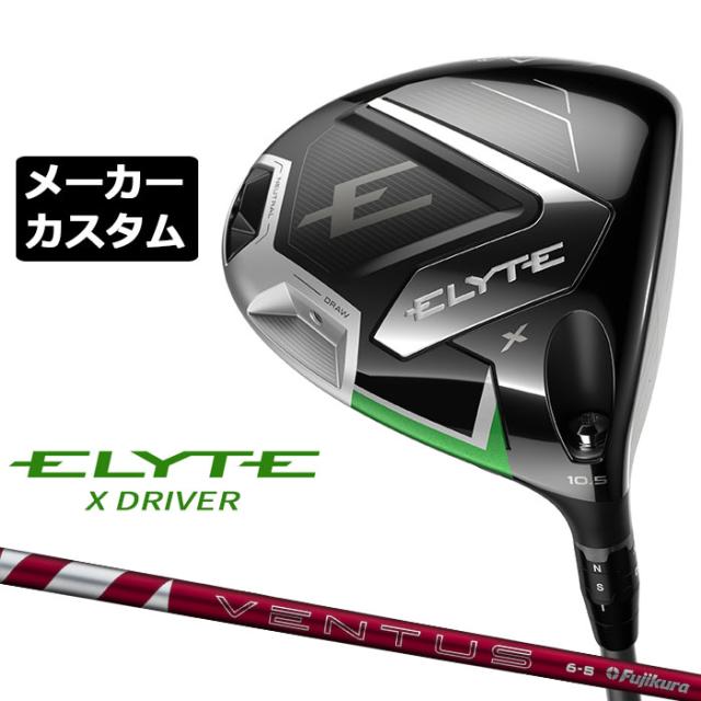 YONEX - YONEX ヨネックス パワークッションアドアクセル 26.5cm 新品・未使用 OGK(オージーケー):自転車ヘッドレスト付フロント