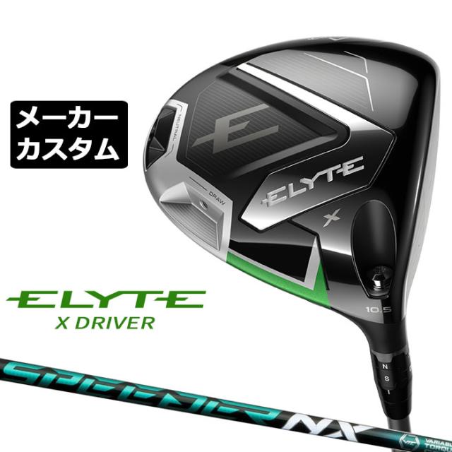 コ*m様 剣屋 イザナギ 甘蕉 CT702HS (ライトジギング ロッド 31FQqRRKAjL._UF1000,1000_QL80_.jpg