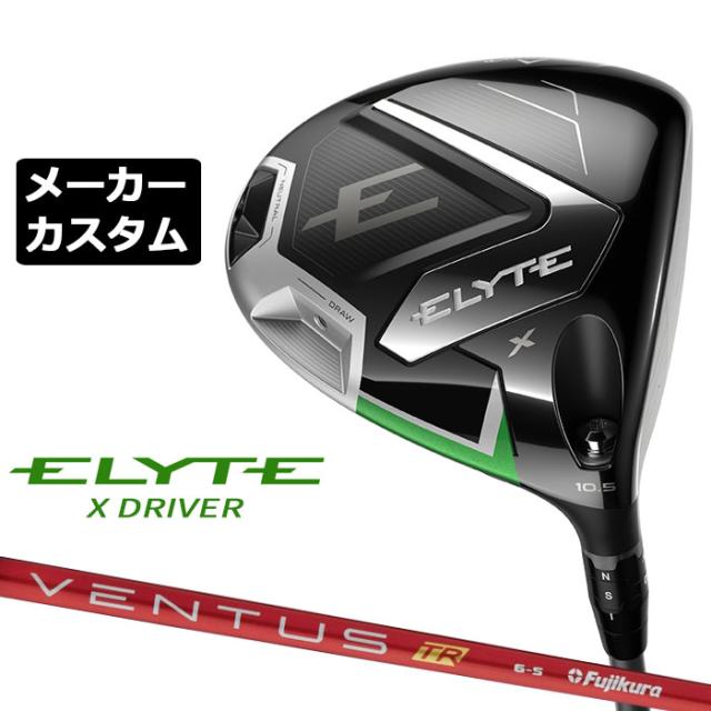 予約受付中】【特典あり】【極道神風蹴】2024/2025 ヤクザ