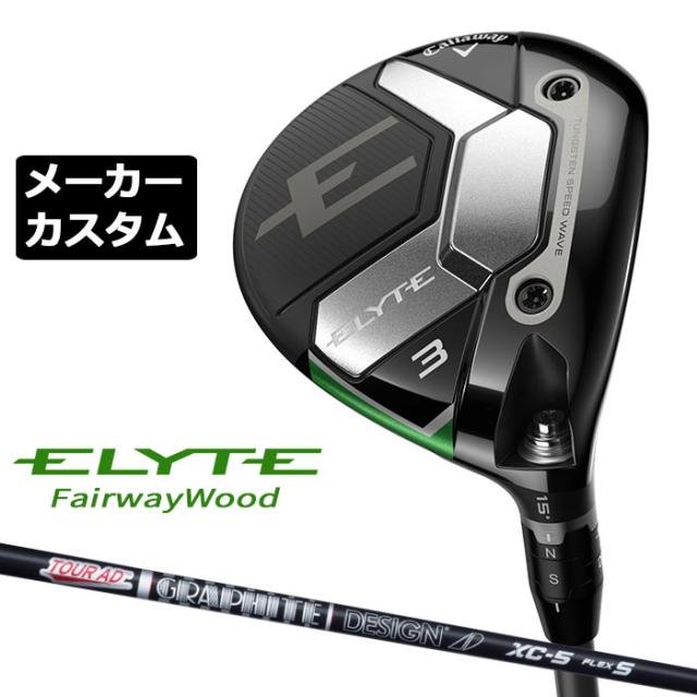 アメトーーク 1.2.3.7から24.26.27.28.30ブルーーレイ(30) アメトーーク！ブルーーレイ 30」 限定特典オリジナルジャケット