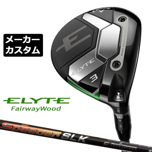 キャロウェイ APEX PRO FORGED '24 アイアン 6本 N.S.P Apex Pro