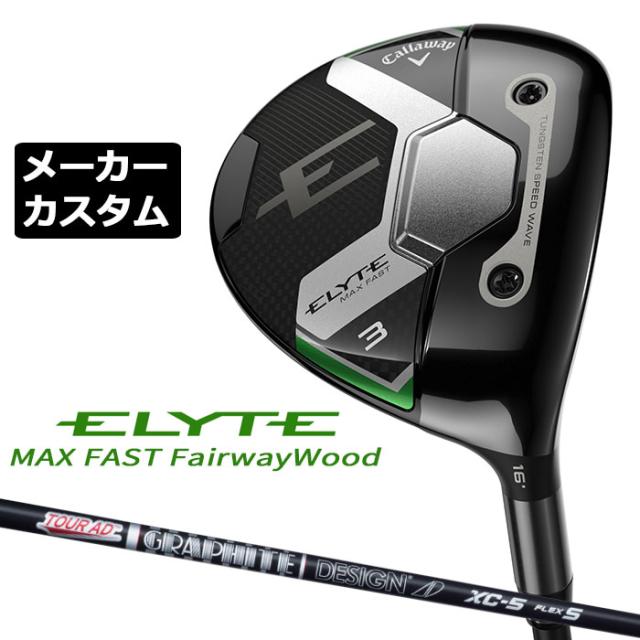 ピレッティ パター フィオーレ プレミアシリーズ Piretti Fiore