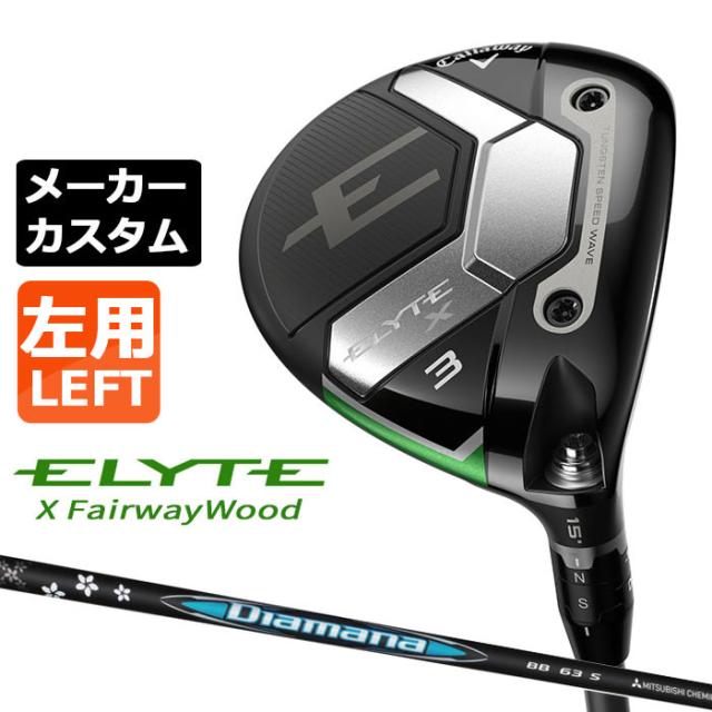 この国の空 [Blu-ray] ggw725x この国の空 [Blu-ray] ggw725x Amazon.co.jp: この国の空 [Blu