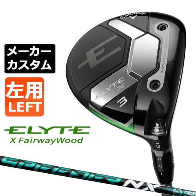 メイホウ タックルボックス バケットマウス BM-5000×ロッド