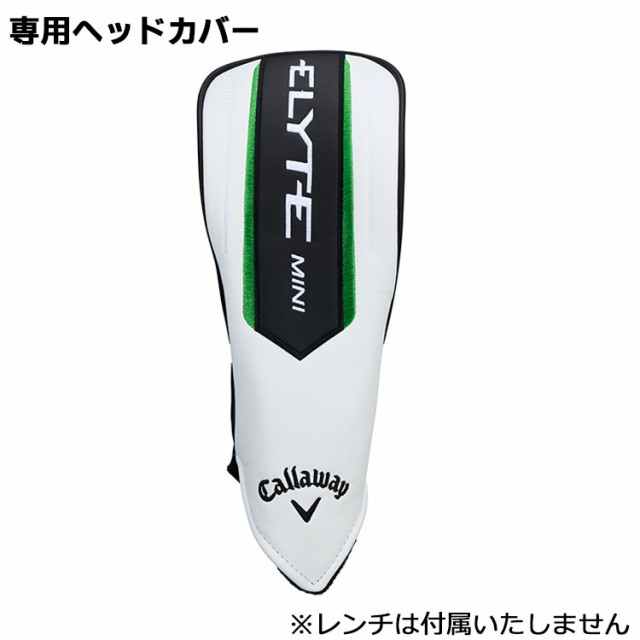 キャロウェイエリートミニドライバー試打評価（2025年） - Golf