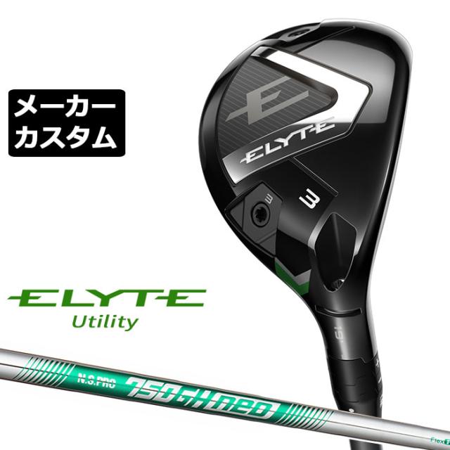 ◾︎キャロウェイ エリート ミニドライバー 11.5° TENSEI GREEN キャロウェイ ELYTE MINI ドライバー 右用 TENSEI GREEN 60 for