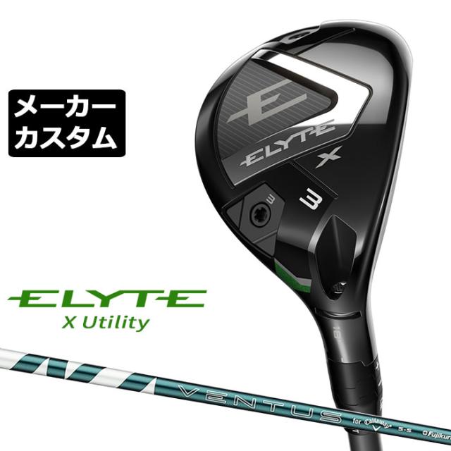 エバニュー Evernew ソフトテニスNケンテイ2ゴウST105 テニス