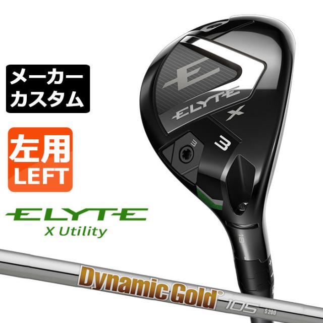 太陽の指輪/Sol Ring　ジャッジ褒賞　DCIマーク　Foil jp_6e0aed8d08.jpg