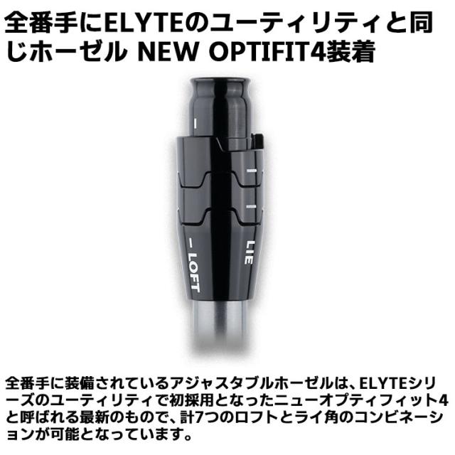 メーカーカスタムクラブ キャロウェイ APEX Ti SUPER HYBRID ユーティリティ 右用 N.S.PRO 850GH neo スチールシャフト 日本正規品 エイペックス スーパーハイブリッド 2026 チタンフェース