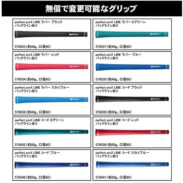 メーカーカスタムクラブ キャロウェイ クアンタム マックス アイアン 5本セット(#6-PW) 右用 Dynamic Gold 105 スチールシャフト 日本正規品 QUANTUM MAX 2026