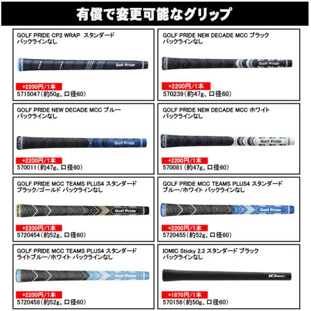 メーカーカスタムクラブ キャロウェイ クアンタム マックス アイアン 5本セット(#6-PW) 右用 Dynamic Gold 105 スチールシャフト 日本正規品 QUANTUM MAX 2026