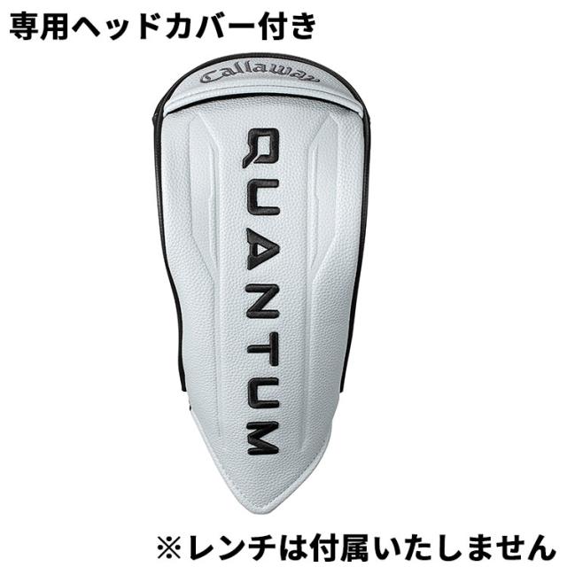 メーカーカスタムクラブ キャロウェイ クアンタム マックス ファスト ドライバー 右用 The ATTAS V2 カーボンシャフト 日本正規品 QUANTUM MAX FAST 2026