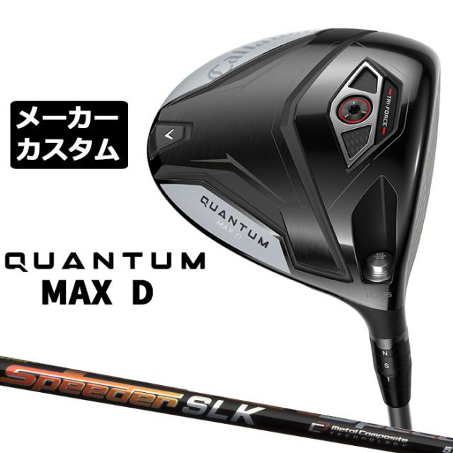 ダイワ 23シグナス 2500XH-LBD / リール / daiwa 釣具 【公式通販】