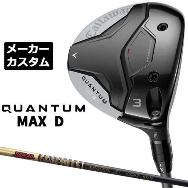 中古】 テーラーメイド M6 3W フェアウェイウッド FW FUBUKI TM5(2019