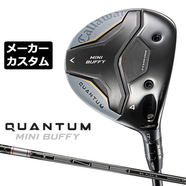 アイアン　オーダー品 SRIXON カスタムオーダー ダンロップ スリクソン ZXi7 アイアン5本