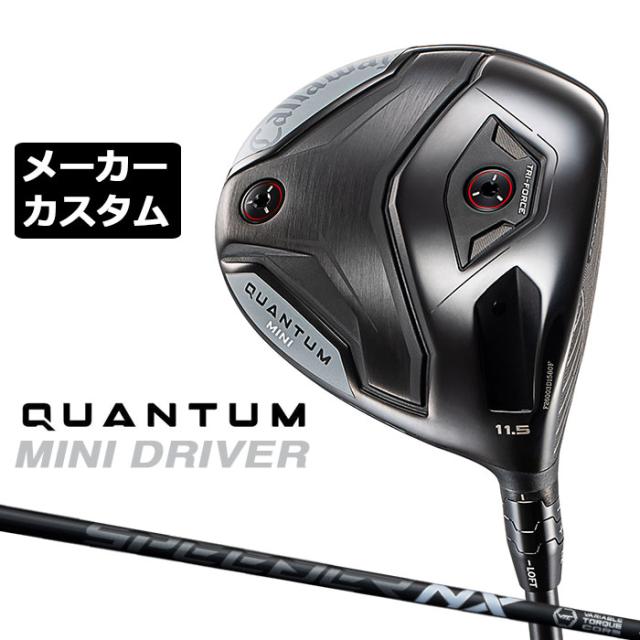メーカーカスタムクラブ キャロウェイ クアンタム ミニ ドライバー 右用 SPEEDER NX BLACK カーボンシャフト 日本正規品 QUANTUM MINI DRIVER 2026