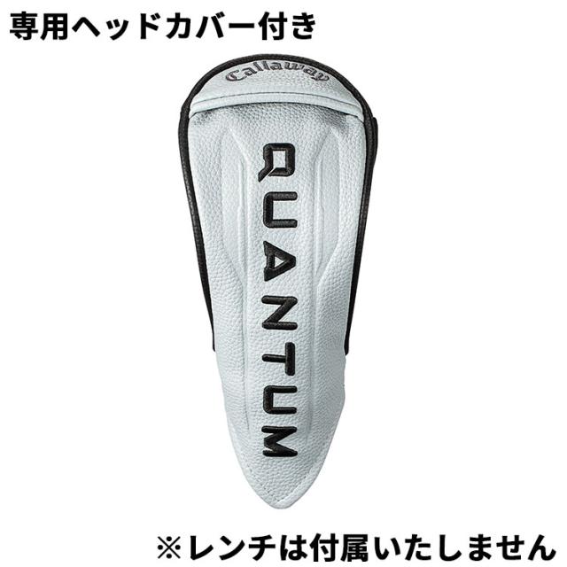 メーカーカスタムクラブ キャロウェイ クアンタム マックス ユーティリティ 右用 N.S.PRO Zelos 7 Hybrid スチールシャフト 日本正規品 QUANTUM MAX 2026_17
