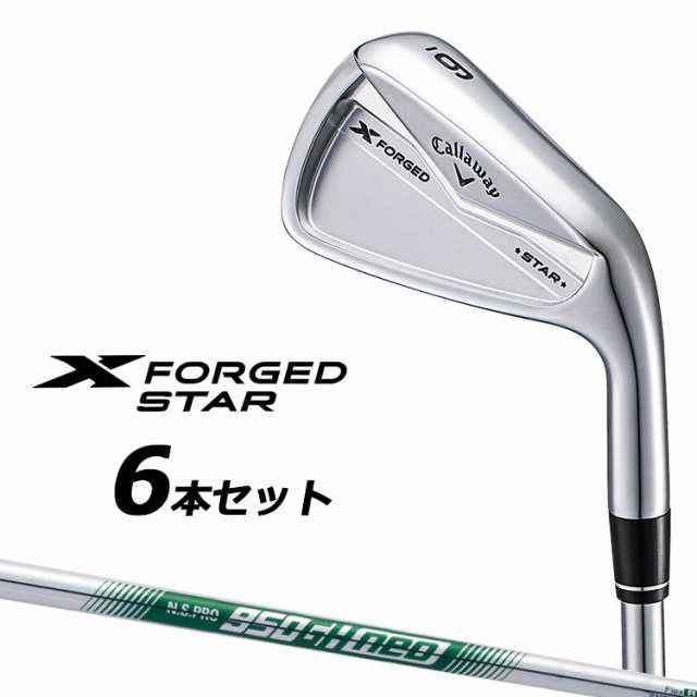 キャロウェイ X FORGED STAR 2024 右用 アイアン 6本セット (＃5-PW) N.S.PRO 950GH neo スチールシャフト 日本正規品 Callaway