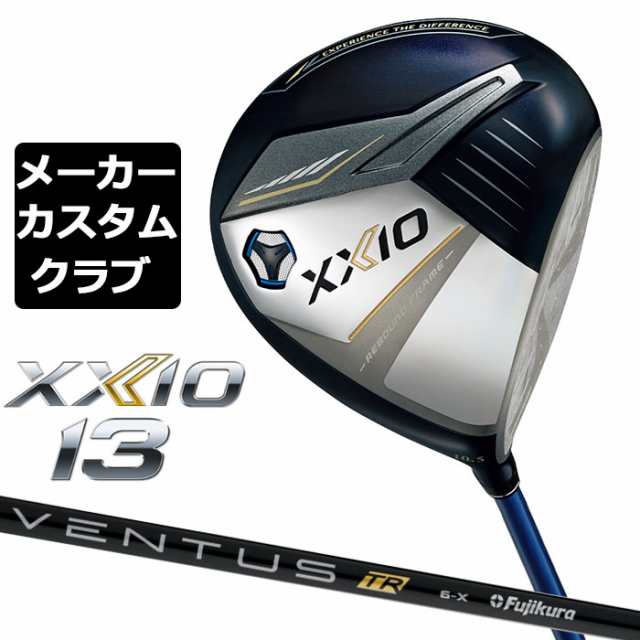 【メーカーカスタム】ダンロップ ゼクシオ 13 ネイビー ドライバー 右用 VENTUS TR BLACK カーボンシャフト DUNLOP XXIO 13 2024