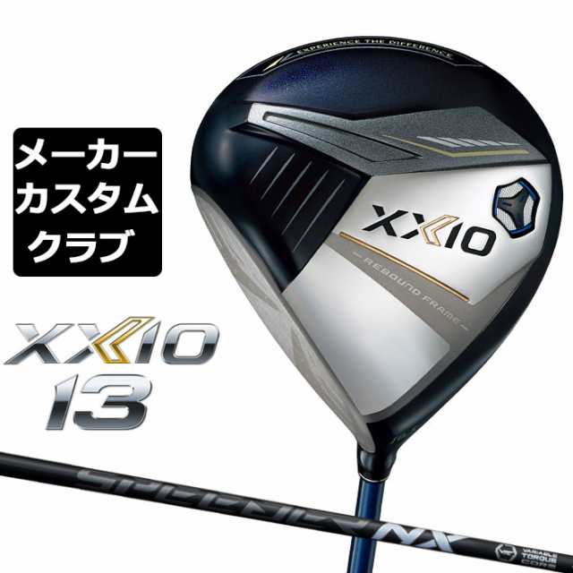 【メーカーカスタム】ダンロップ ゼクシオ 13 ネイビー ドライバー 左用 SPEEDER NX BLACK カーボンシャフト DUNLOP XXIO 13 2024