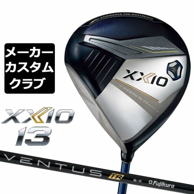 【メーカーカスタム】ダンロップ ゼクシオ 13 ネイビー ドライバー 左用 VENTUS TR BLACK カーボンシャフト DUNLOP XXIO 13 2024