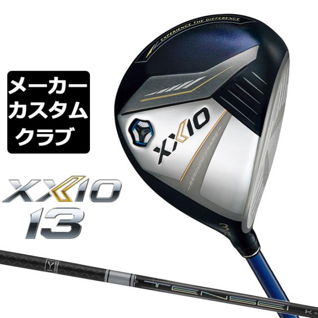 返品OK お買い得品！【中古ゴルフクラブ】タイトリスト TSi1