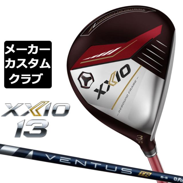 B1359 XXIO ゼクシオ MP400 アイアン 赤 レッド メンズ 右 XXIO - B1359 XXIO ゼクシオ MP400 アイアン 赤 レッド メンズ