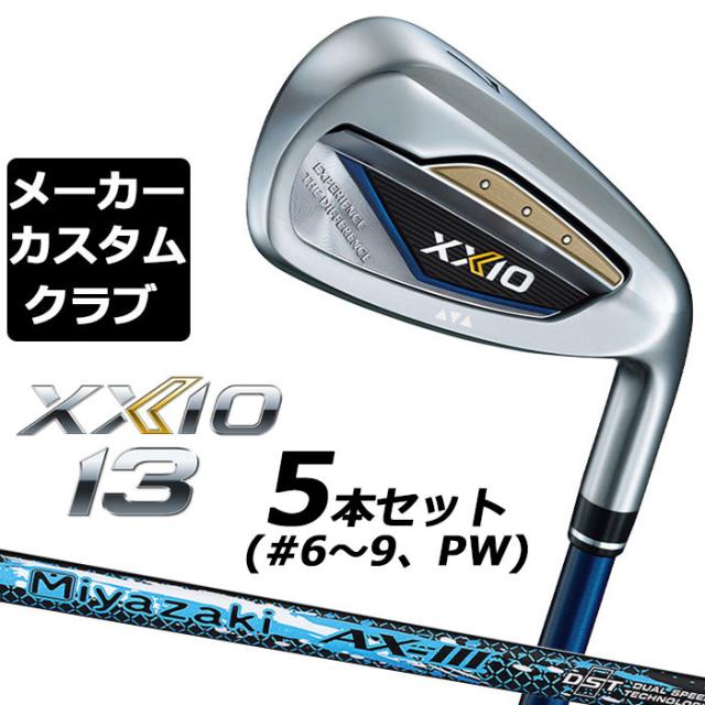 【即決】【中古】ダンロップ XXIO X ユーティリティー 5U 23°Rフレックス ヘッドカバーあり MP1000シャフト 送料無料中古B：ダンロップ XXIO X-eks