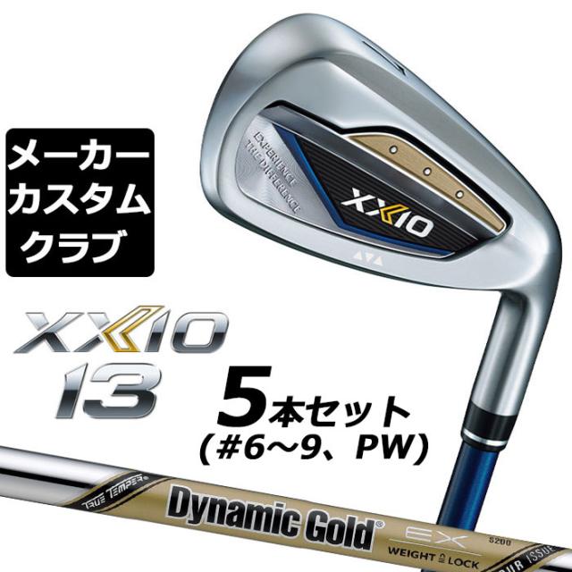 スリクソン ZX5 Mk2 アイアン 5番 6番 セット スリクソン zx5 mk2 アイアン5本セット SRIXON ZX mk2アイアン