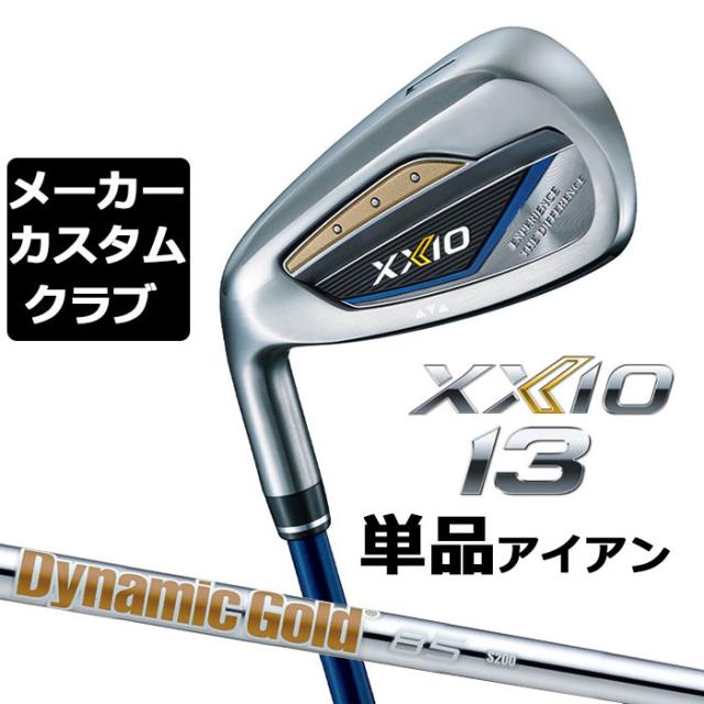ゼクシオMP1000. R. Aw Haru 】XXIO10 AW単品 フレックスA ゼクシオMP1000. R. Aw Haru 】XXIO10 AW単品 フレックスA