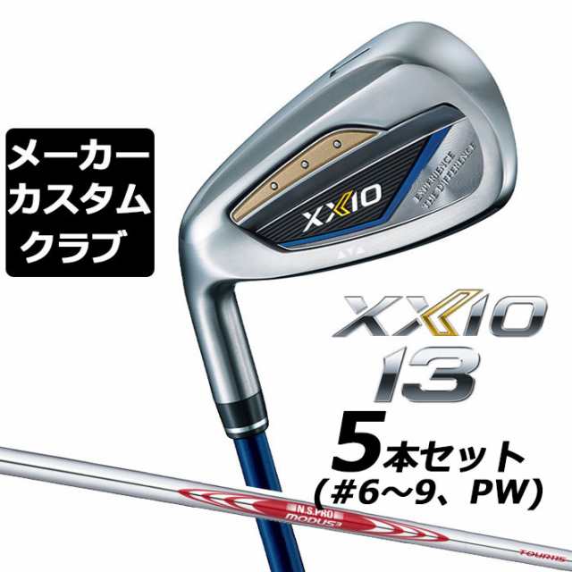 【メーカーカスタム】ダンロップ ゼクシオ 13 ネイビー 左用 アイアン 5本セット(#6-PW) N.S.PRO MODUS3 TOUR 115 スチールシャフト DUNL