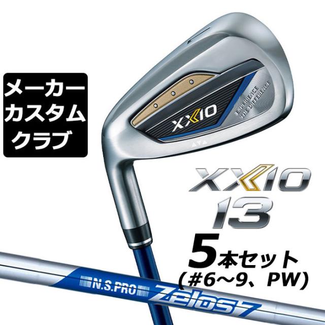 XXIO 11 レディース アイアンセット　フレックスＬ Amazon.co.jp: DUNLOP(ダンロップ) XXIO ゼクシオ イレブン アイアン