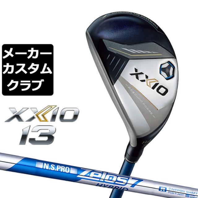 ゴルフクラブフルセット左用 WORLD EAGLE F-01α 楽天市場】ワールド