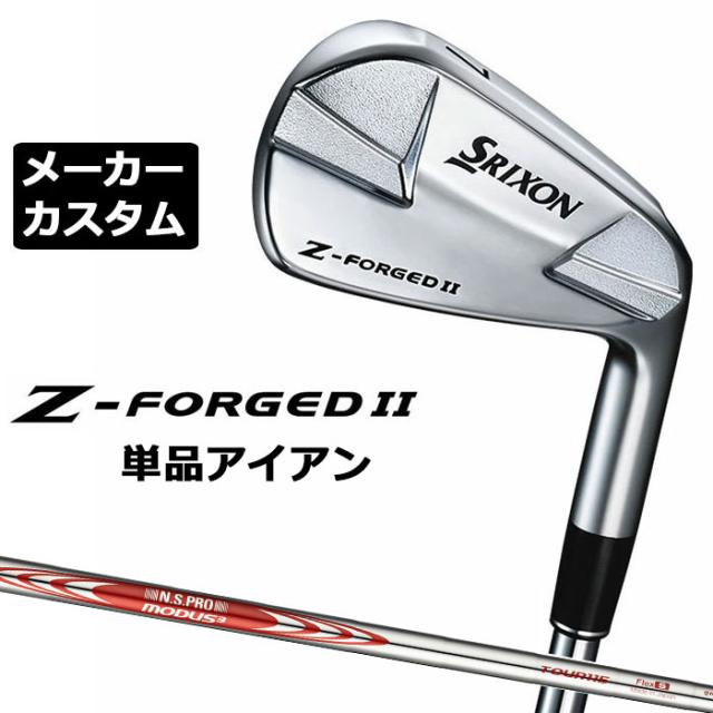 TOUR WORLD TW757B 4〜9 P 7本セット 特注カスタムクラブ 本間ゴルフ
