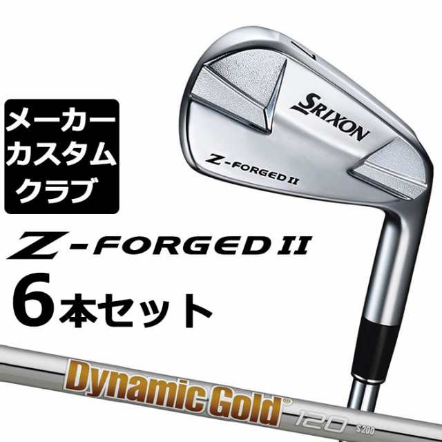 スリクソン z forged 120 x100グリップは変えたばかりです - クラブ