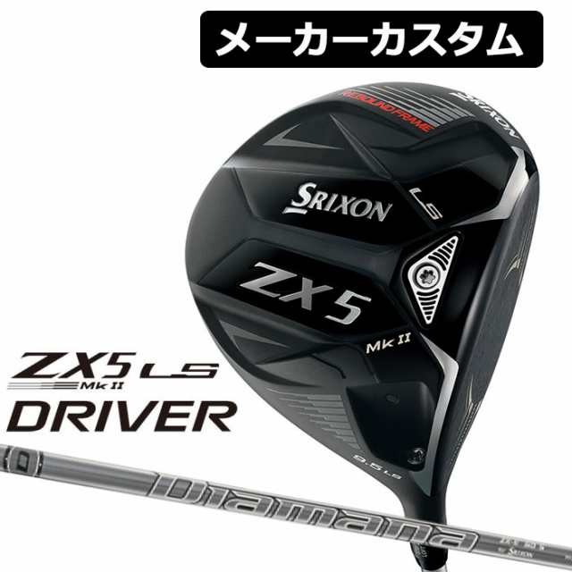 スリクソン 「 ZX7 Mk II ドライバー 右利き用 」 Srixon Golfゴルフ