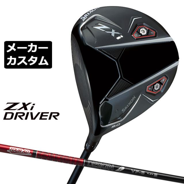 みの 20世紀デザイン切手 第1集～17集 郵便局 昭和レトロ レア 切手