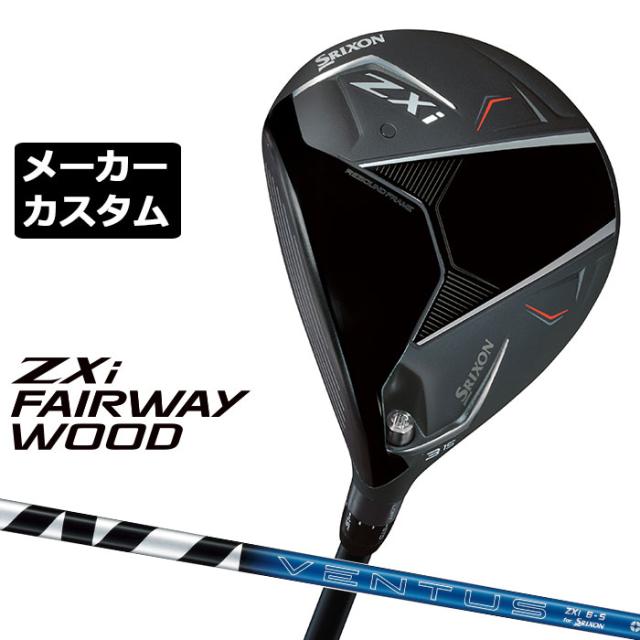 SALOMON X PRO 110 スキーブーツ　25.5cm KENNY RACING ケニーレーシング TRACK VICTORY オフロードパンツ