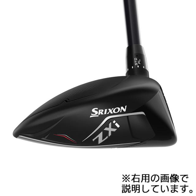 【やすページ】になります ライブディオZX ブレーキキャリパー 廃盤品