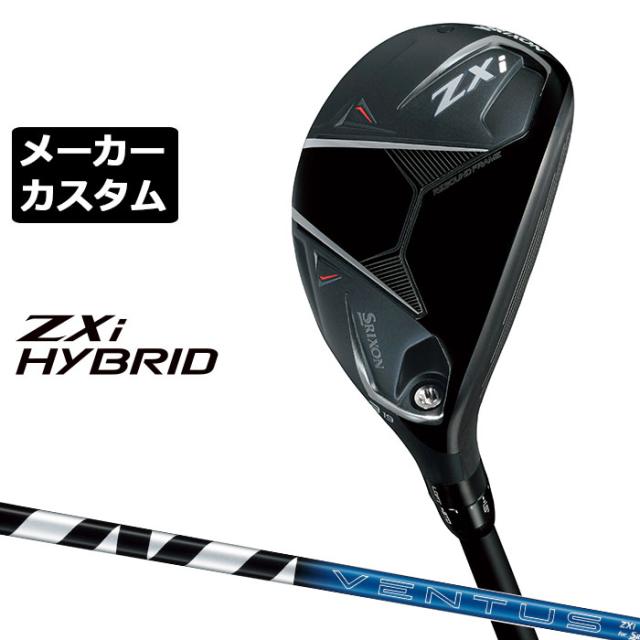 専用！！！！！！ 中古】 ダンロップ SRIXON ZXi H6 ユーティリティ UT Diamana