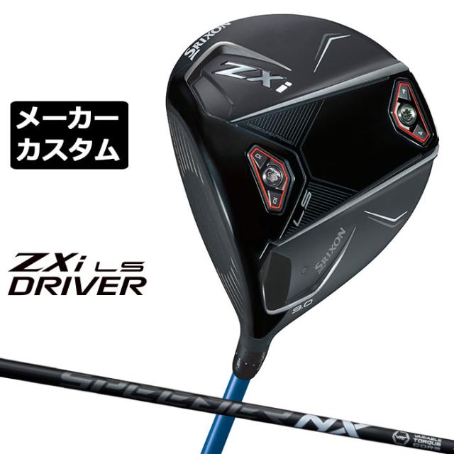 カージナルス　ラーズ・ヌートバー出場117試合　スコアブック マルエス 野球スコアブック カレンダー式 085874