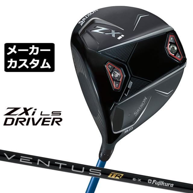 さ Genuine Toyota 47731-04030 Brake Caliper Piston - OEM