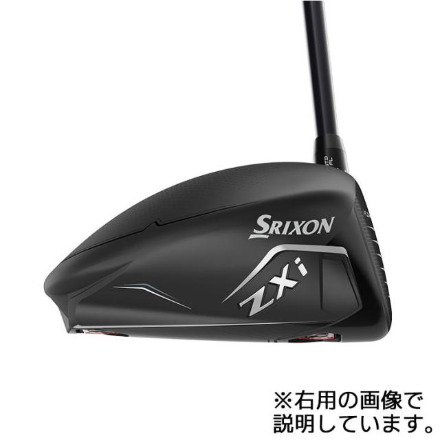 Srixon ZX5 MK II LSドライバー ヘッドカバー付き Srixon ZX5 MK II LSドライバー