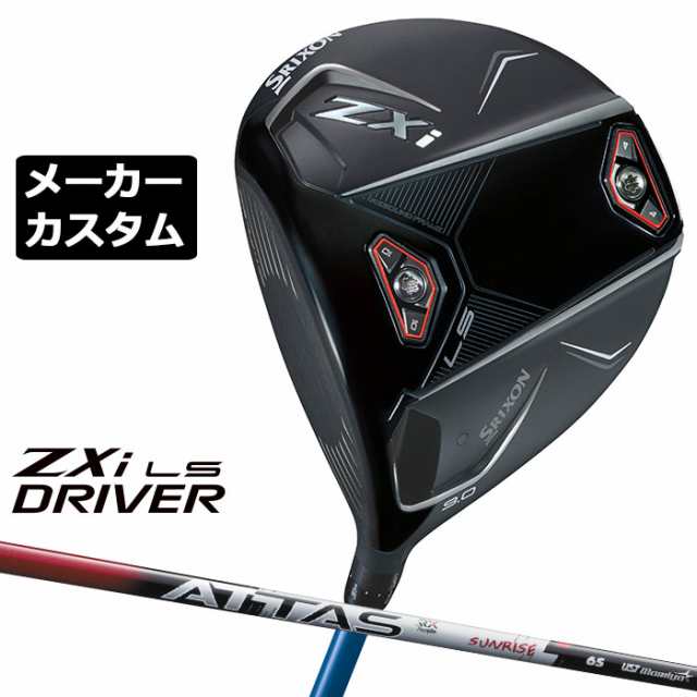 2023年モデル カスタムクラブ エーデザインゴルフ エー