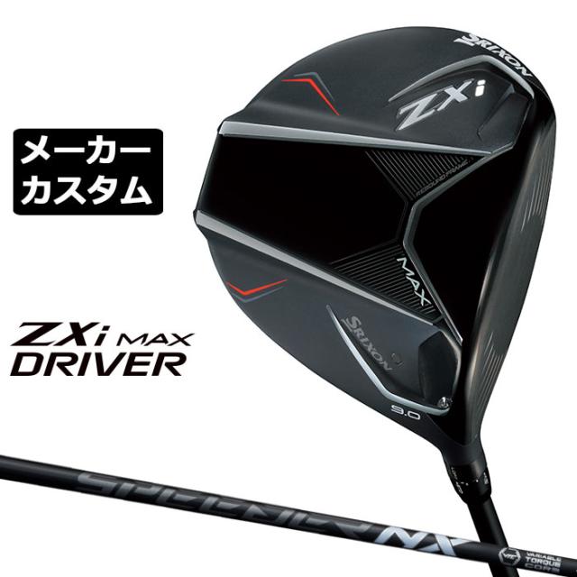 ユピテル(YUPITERU) スイング練習機 Yupiteru GOLF GST-7 BLE ユニセックス   使用可能時間:満充電時約10時間 本体サイズ:124mm(D)×60mm(W)×18 dwos6rj GST-7BLE｜ゴルフスイングトレーナー｜Yupiteru(ユピテル)