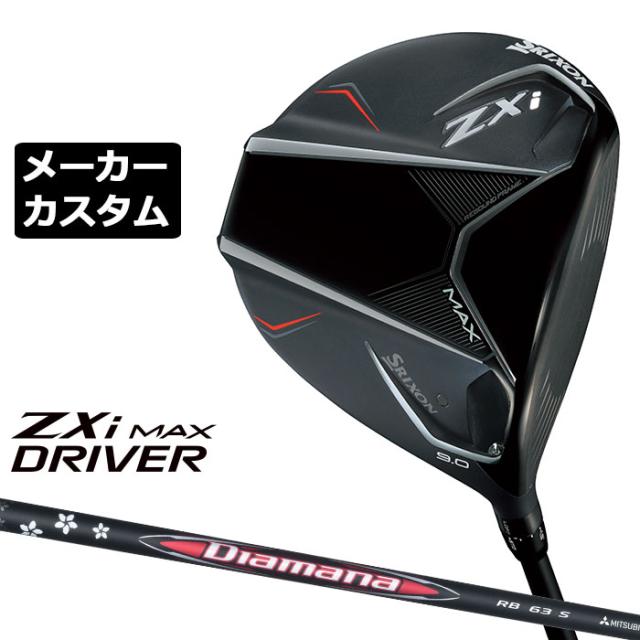 まりん 11/3使用 まりん 11/3使用 Amazon.co.jp: クイックリリースピン 直径3/16