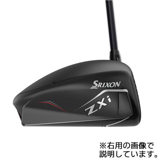 メーカーカスタムクラブ ダンロップ SRIXON ZXi MAX ドライバー 左用 Diamana PD カーボンシャフト スリクソン 2025 日本正規品 2025モデル 特注クラブ 受注生産 スリクソン DUNLOP 日本仕様 メーカーカスタムクラブ ダンロップ SRIXON ZXi MAX ドライバー 左用