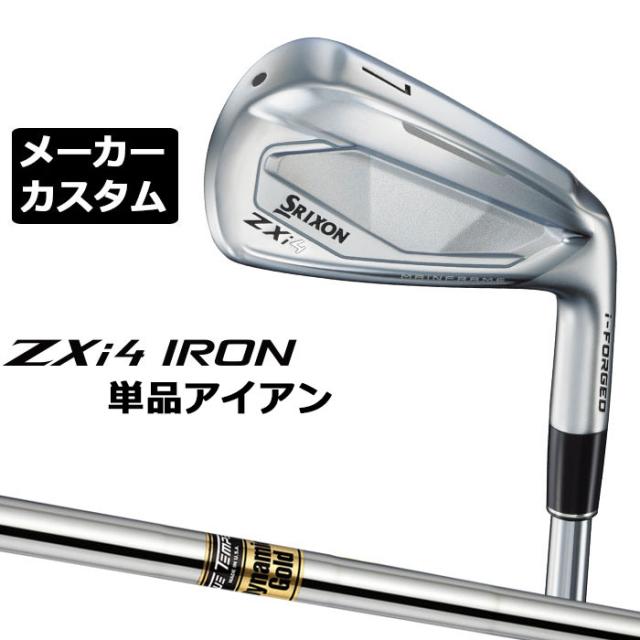 メーカーカスタムクラブ ダンロップ SRIXON ZXi4 右用 単品アイアン Dynamic Gold スチールシャフト スリクソン 2025 日本正規品 2025モデル 特注クラブ 受注生産 スリクソン DUNLOP 日本仕様