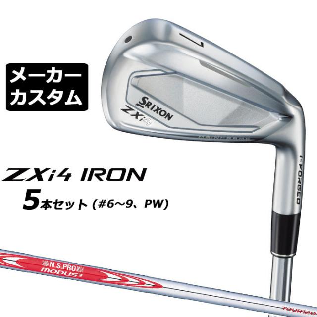 クラブ SRIXON Z925 Dunlop SRIXON Z925 Iron Set 3-9 P DG D.S.T. (S200) #322 Golf